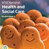 Health and Social Care BTEC (Double Qualification)